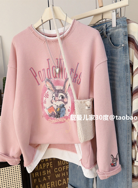 超火爆款纸袋家中长款秋冬水洗毛圈棉白边假两件上衣卡通可爱卫衣