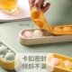 冰格硅胶食品级家用冰格网红小冰格个性 盒 创意制冰盒速冻冷冻分装