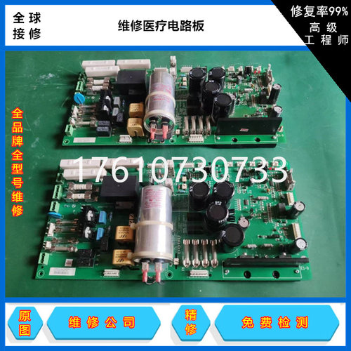 西格玛3-30K高速冷冻离心机维修