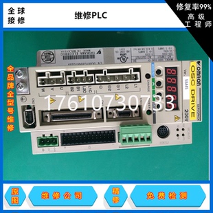 H2S H3S H3U am400 H5U价格低 H2U H1S H1U 汇川PLC维修AM600 H0U