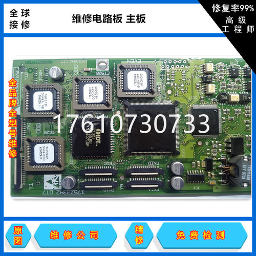 安川电机维修SGMGH-20DCA6