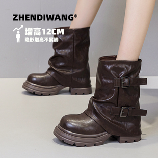 震地王女鞋2025秋季新款内增高12cm小个子厚底马丁靴女羊皮裤管靴