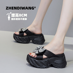震地王女鞋2025夏季新款休闲小个子厚底8cm透气内增高一字拖凉鞋