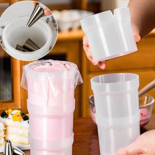 裱花袋放置架蛋糕奶油辅助神器装倒料灌装支撑杯烘焙工具组合