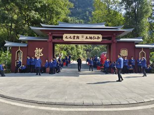 户外大型牌楼景区牌坊门楼郎酒重阳下沙门头美陈小景源头制作安装