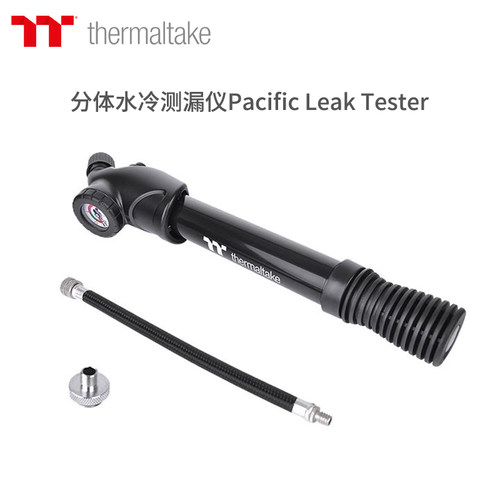 Tt台式电脑分体水冷Pacific Leak Tester 测漏器测漏仪简单易用 - 封面