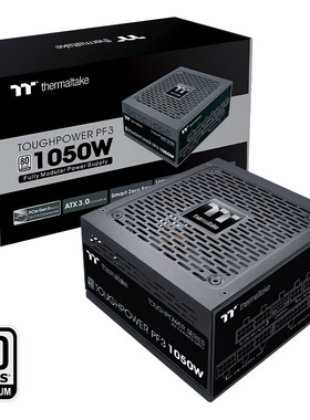 Tt钢影PF3 1050W白金模组日系电容ATX3.0十年换新台式机电脑电源