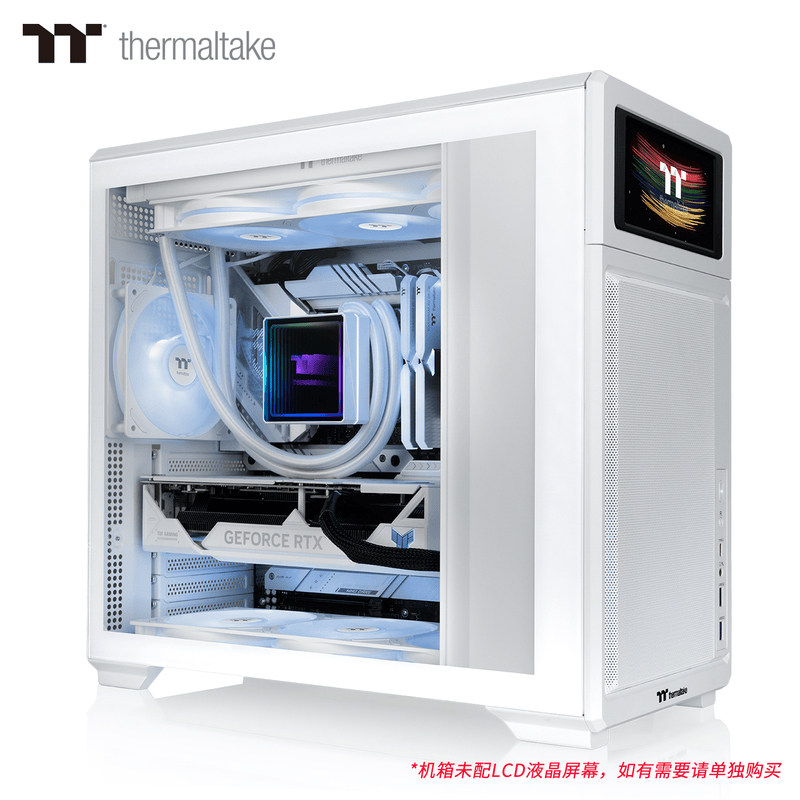 TT机箱TR300台式机电脑机箱atx主板360一体式水冷游戏电竞主机箱