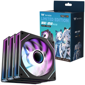 TT钢影透镜12限定版机箱风扇ARGB无限镜风扇*3主板同步智能温控