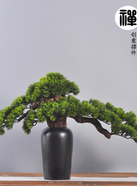 仿真迎客松盆景创意免保养杜鹃根工艺品办公桌家居客厅电视柜摆件