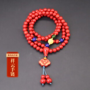 高含量多圈朱砂手串108颗佛珠本命年礼物新款 饰品项链手链两用款