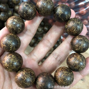 文莱沉香手串虫漏蚂蚁沉精品黑油老料佛珠手链男花香满油脂厂家批