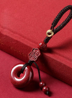 朱砂平安扣钥匙扣款挂件吊坠福牌平安扣饰品低含量