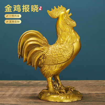 铜福鸡黄铜鸡摆件大号金鸡公鸡元宝鸡生肖鸡金鸡报晓家居客厅装饰