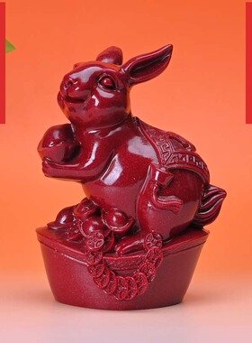 朱砂兔摆件原矿红砂生肖兔家居客厅办公室装饰红色兔子