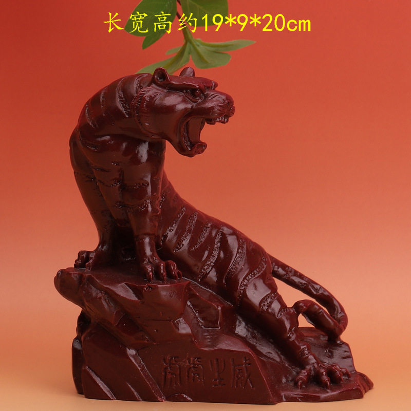 正品紫朱砂十二生肖老虎摆件家居风水用品工艺品上山虎创意礼品