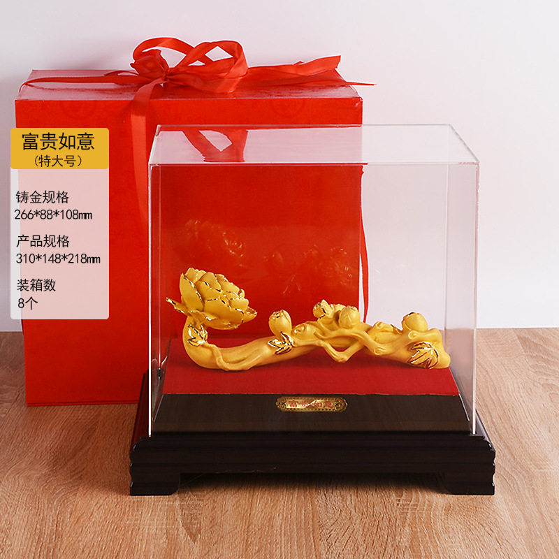 绒沙金富贵如意招财摆件百财如意家居玄关酒柜装饰品店铺开业礼品