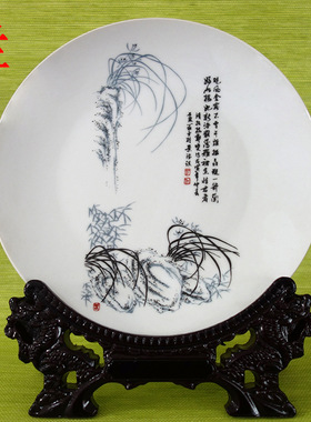 景德镇梅兰竹菊陶瓷摆件家居装饰品地摊创意挂盘中式工艺品纪念盘