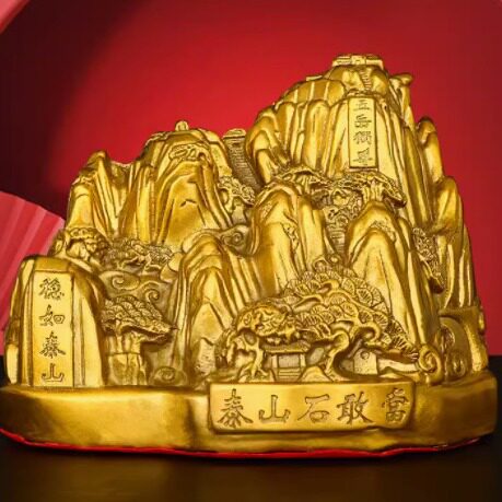 黄铜金山摆件家居装饰泰山石敢当双鹿路路通靠山石吉祥物青山绿水