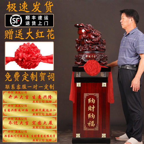招财金蟾摆件大号落地蟾蜍公司店铺饭店工艺品送朋友开业乔迁礼品