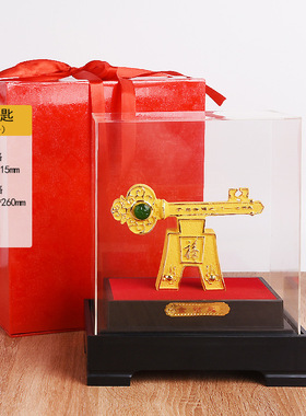 金钥匙摆件 绒沙金工艺品 家居办公会销公司开业活动礼品厂家批发