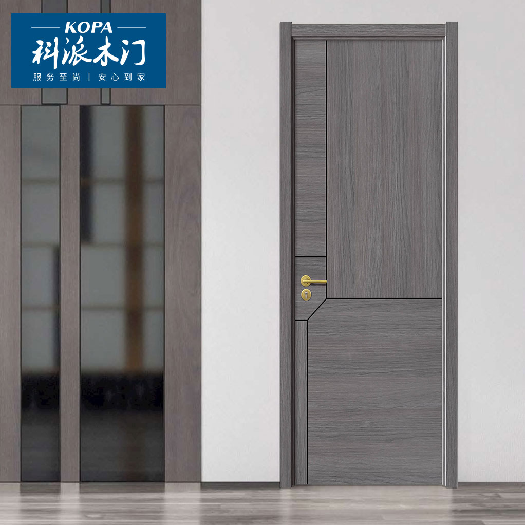 科派木门 零度实木复合家用简易卧室门 全屋定制衣柜厨柜ld-b035