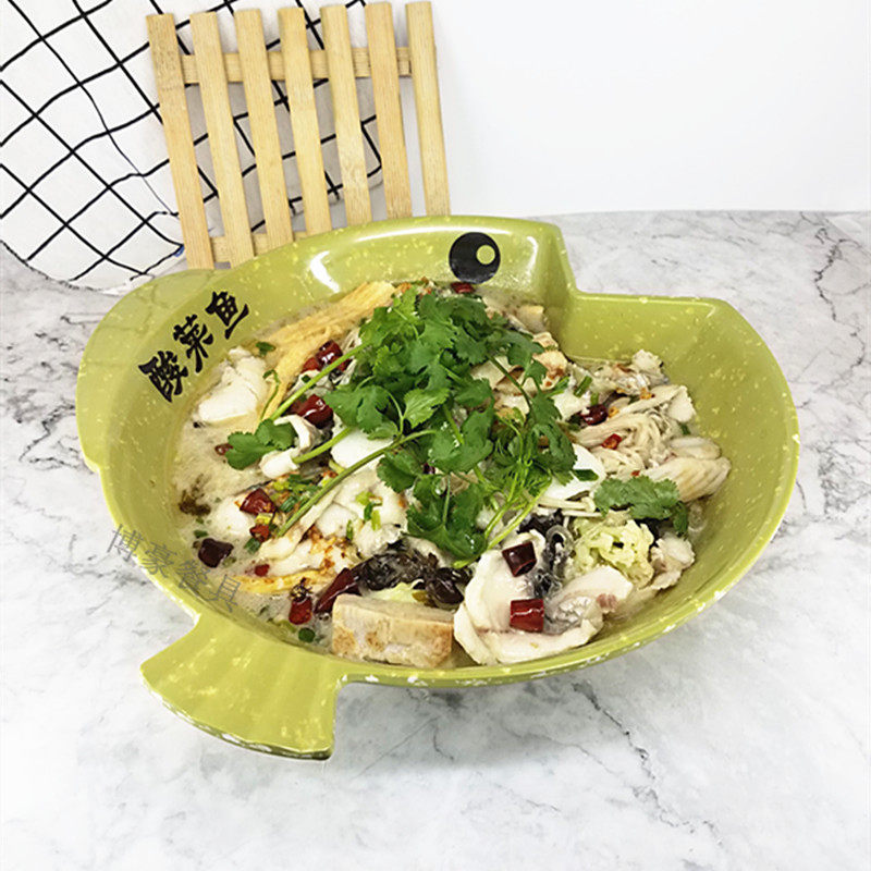 特色异形水煮鱼大碗单人份酸菜鱼碗创意麻辣烫碗火锅店四方选菜碟