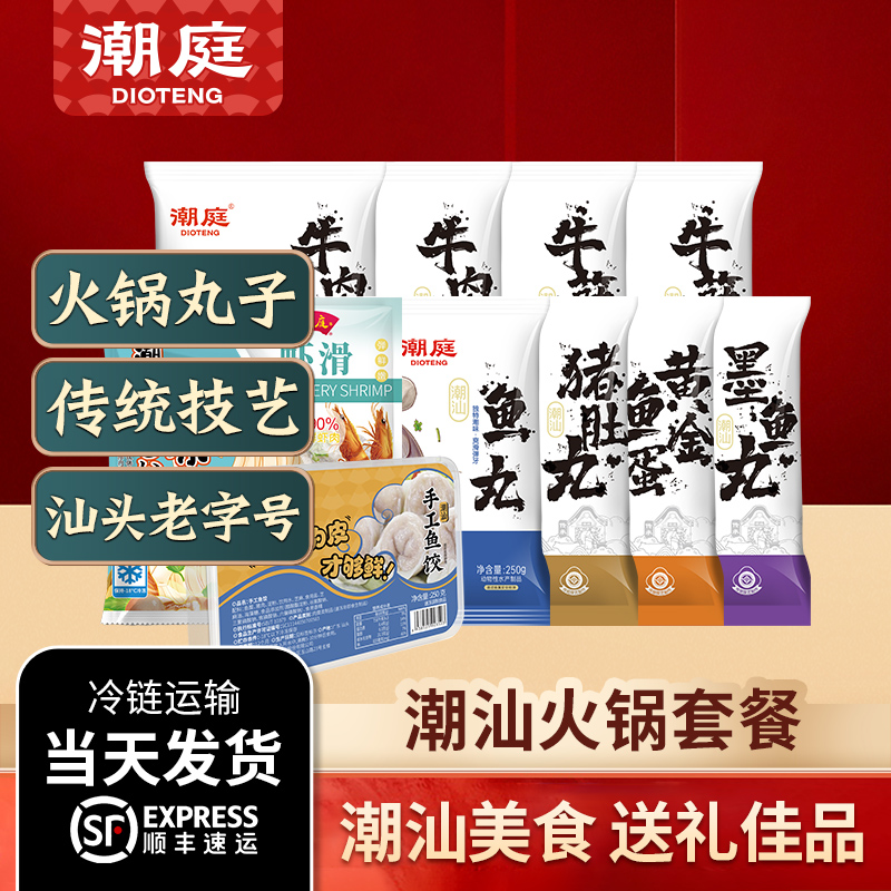 ͥţī賱ִزͷţ躣ʻʳ 1954g ǻײ 137.86Ԫ(88VIP 95)