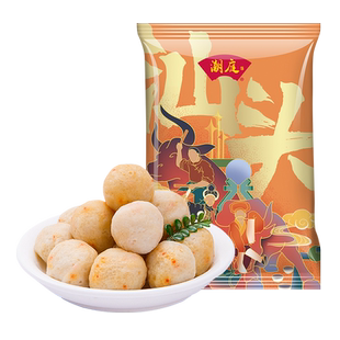 潮庭鱼丸墨鱼丸鱼饼鱼面2包组合正宗手工潮汕特产火锅关东煮食材