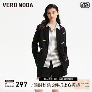 VeroModa秋冬长袖通勤西装外套