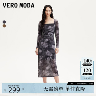 Vero 真兩件亮絲印花網(wǎng)紗連衣裙度假 新款 Moda連衣裙女2025春季