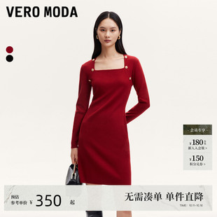 方领收腰针织中长裙324346027 新款 Vero Moda连衣裙2025春季
