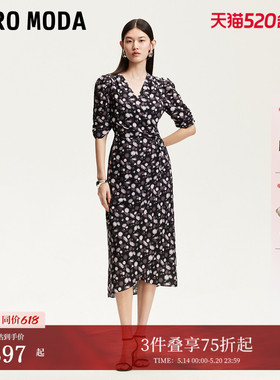 Vero Moda连衣裙夏季V领系带复古碎花印花裙32527B021