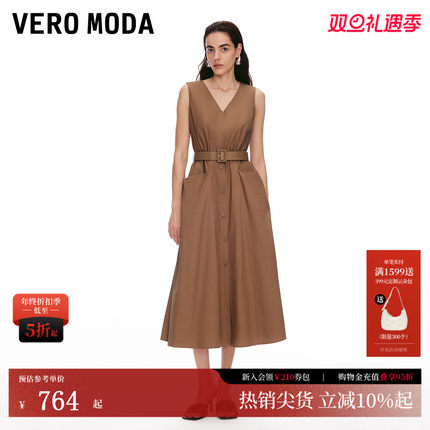 Vero Moda连衣裙2025夏季新款纯棉V领捏褶同色腰带长裙32527A054