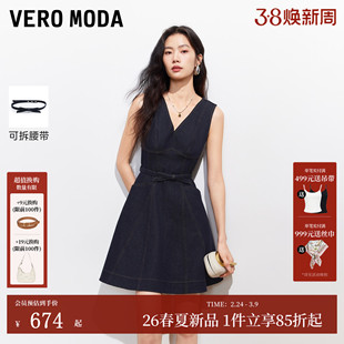 Vero Moda连衣裙2026春季新款腰带明线V领无袖牛仔A字裙326142013