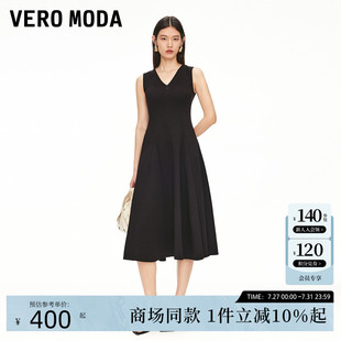 Vero 含棉V領(lǐng)高腰線收褶小黑裙325261028 新款 Moda連衣裙2025夏季