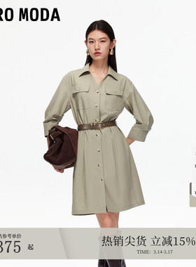 Vero Moda连衣裙2025秋新款含莱赛尔绵羊毛牛仔风衬衫裙3253SZ006