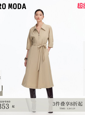 Vero Moda连衣裙2025秋季新款五分袖翻领系带纯色长裙32536Z002