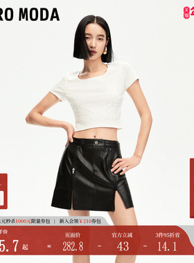 Vero Moda半身裙秋冬中腰A摆机车酷飒辣妹风皮裙32431G004