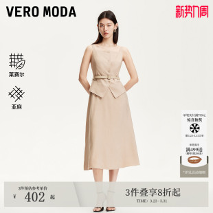 Vero 含莱赛尔亚麻纽扣门襟32527A007 Moda连衣裙女夏季