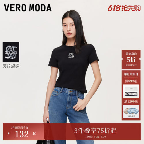 VeroModaT恤正肩圆领短袖