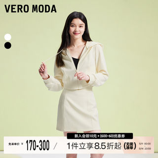 Vero Moda套装女2024春夏新款休闲运动纯色显瘦连帽外套短裙套装