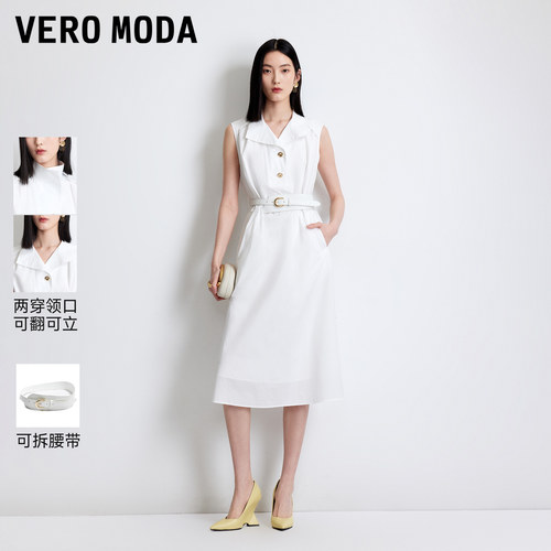 VeroModa连衣裙两穿领插兜