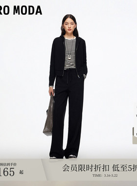 【糯米裤】VeroModa休闲裤女冬加绒松紧腰显瘦灯芯绒直筒裤
