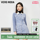 A字显瘦 猪剖层革羊皮革拼接翻领短款 Vero Moda皮衣女2024春夏新款