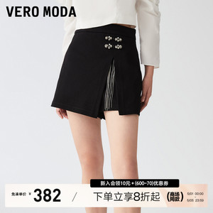 Vero Moda牛仔短裤女2024夏季新款高腰不规则A摆裙裤小个子裤子女