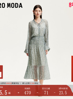 Vero Moda连衣裙2025夏季套装内搭吊带碎花印花领口系带32527D005