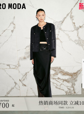 Vero Moda毛呢外套2026春夏纯羊毛流苏上衣气质千金风32534T002