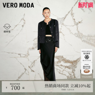 Vero Moda毛呢外套2026春夏纯羊毛流苏上衣气质千金风32534T002