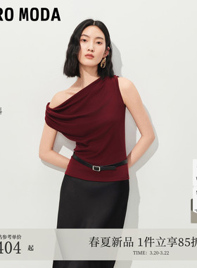 VeroModaT恤女2026夏季新款含莱赛尔绵羊毛斜领无袖上衣326201046
